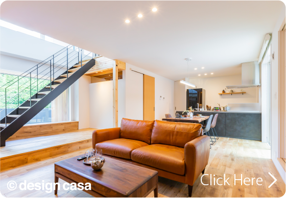 時の移ろいと彩りを楽しむ住まい