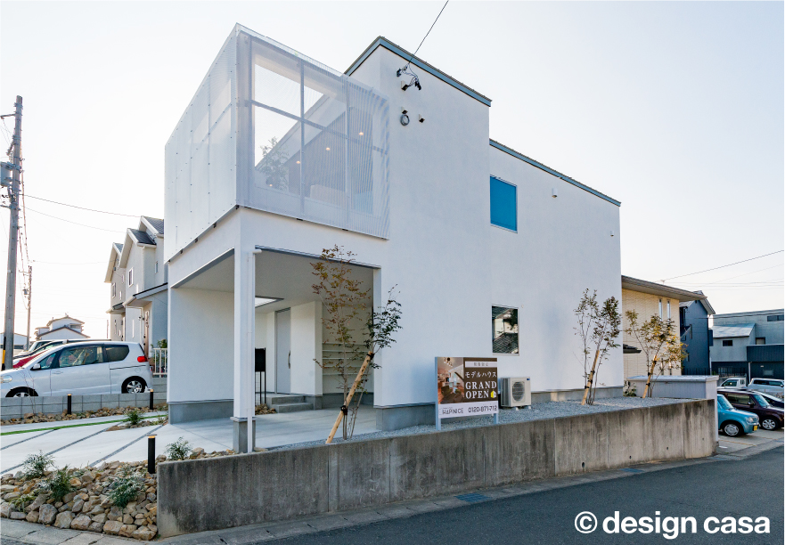 広がりを生む家